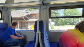 Bhf Neustift/ Passau